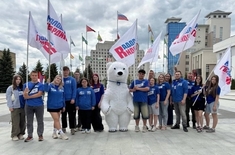 Лента новостей