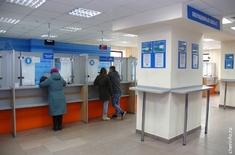 Лента новостей