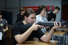 Лента новостей