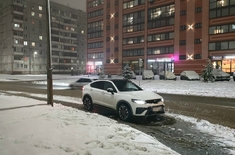 Лента новостей