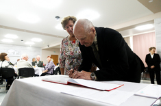 Лента новостей