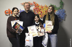 Лента новостей