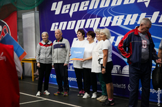 Лента новостей