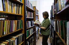 Лента новостей