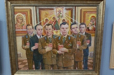 Лента новостей