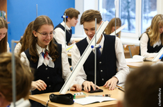 Лента новостей