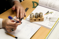 Лента новостей