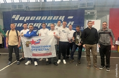 Лента новостей