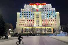 Лента новостей