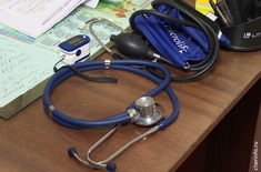 Лента новостей