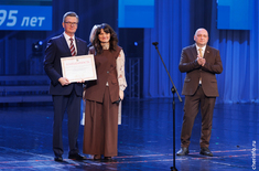 Лента новостей