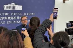 Лента новостей