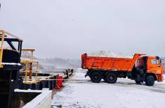 Лента новостей