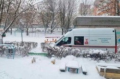 Лента новостей