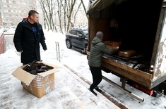 Лента новостей