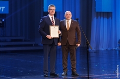 Лента новостей