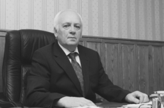 Лента новостей