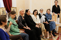 Лента новостей