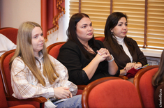 Лента новостей