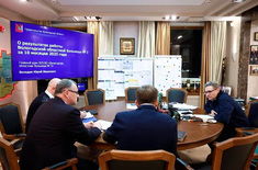 Лента новостей