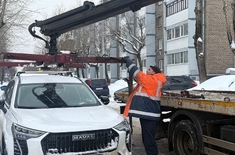 Лента новостей