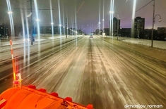 Лента новостей