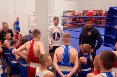 Лента новостей