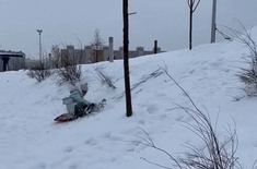 Лента новостей