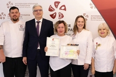 Лента новостей