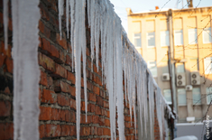 Лента новостей