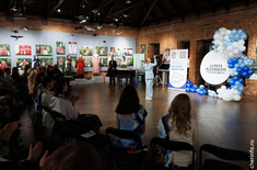 Лента новостей