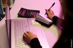 Лента новостей