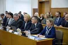 Лента новостей