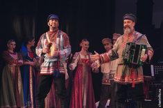 Лента новостей