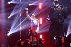 Лента новостей