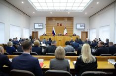 Лента новостей