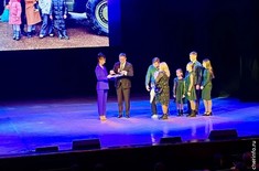 Лента новостей