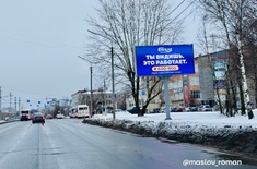 Лента новостей