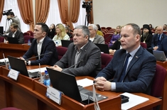 Лента новостей