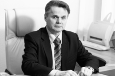 Лента новостей