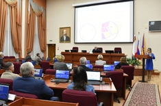 Лента новостей