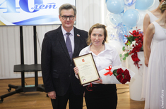 Лента новостей