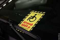 Лента новостей