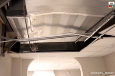 Лента новостей