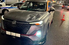 Лента новостей