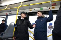 Лента новостей