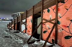 Лента новостей