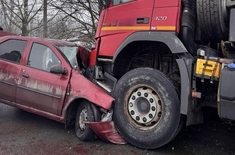 Лента новостей