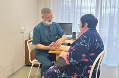 Лента новостей