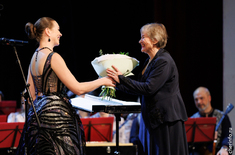 Лента новостей